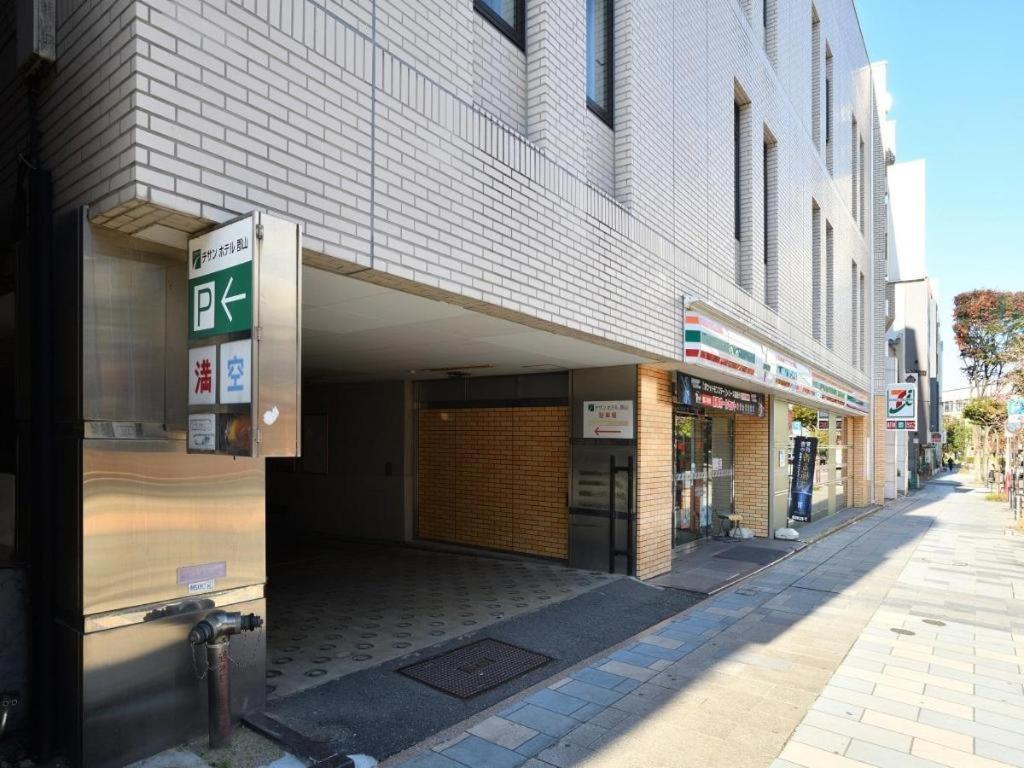 Chisun Hotel Koriyama מראה חיצוני תמונה